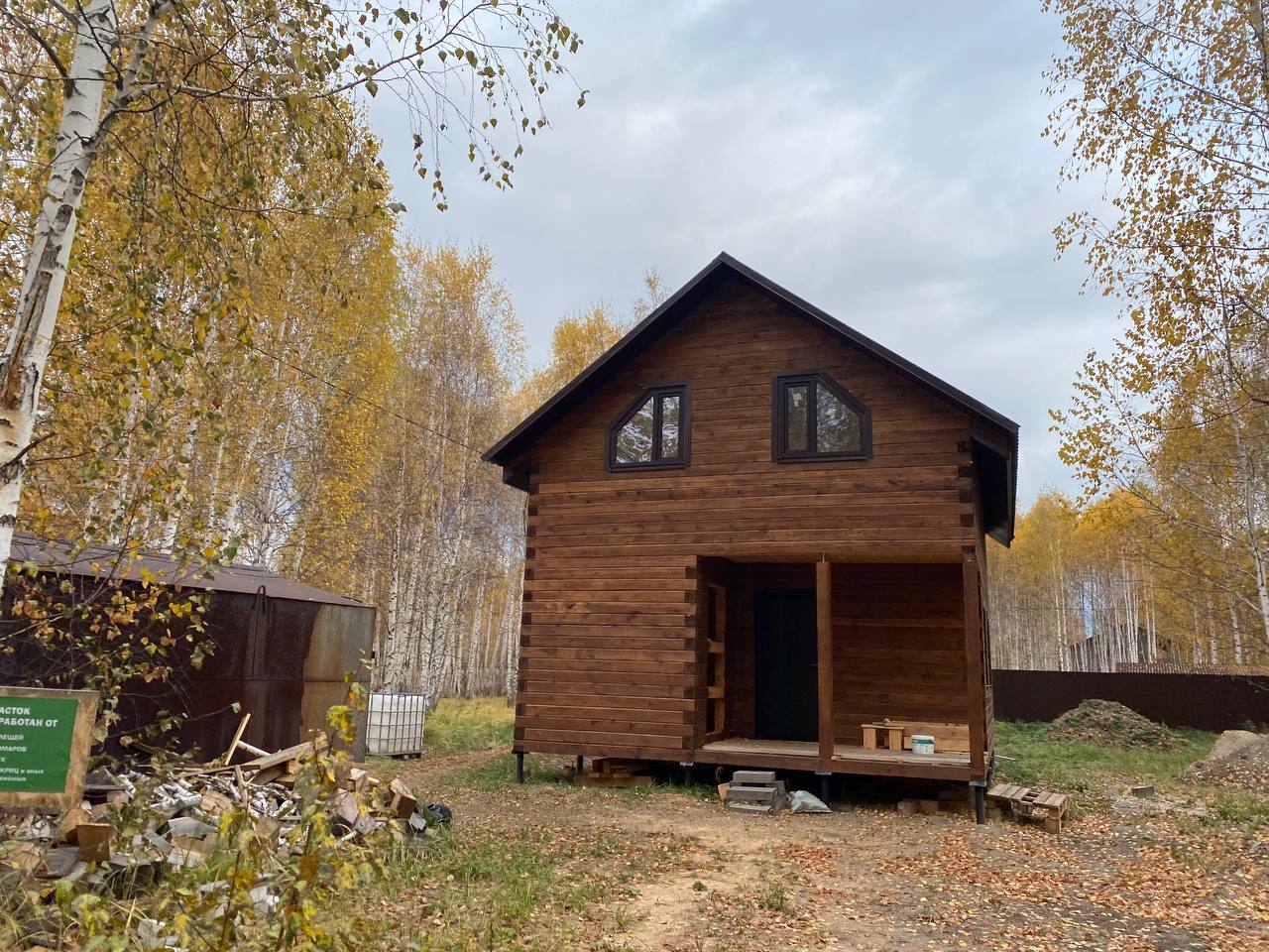 https://tver.tgv-stroy.ru/storage/app/uploads/public/637/352/bee/637352beec37d007548609.jpeg